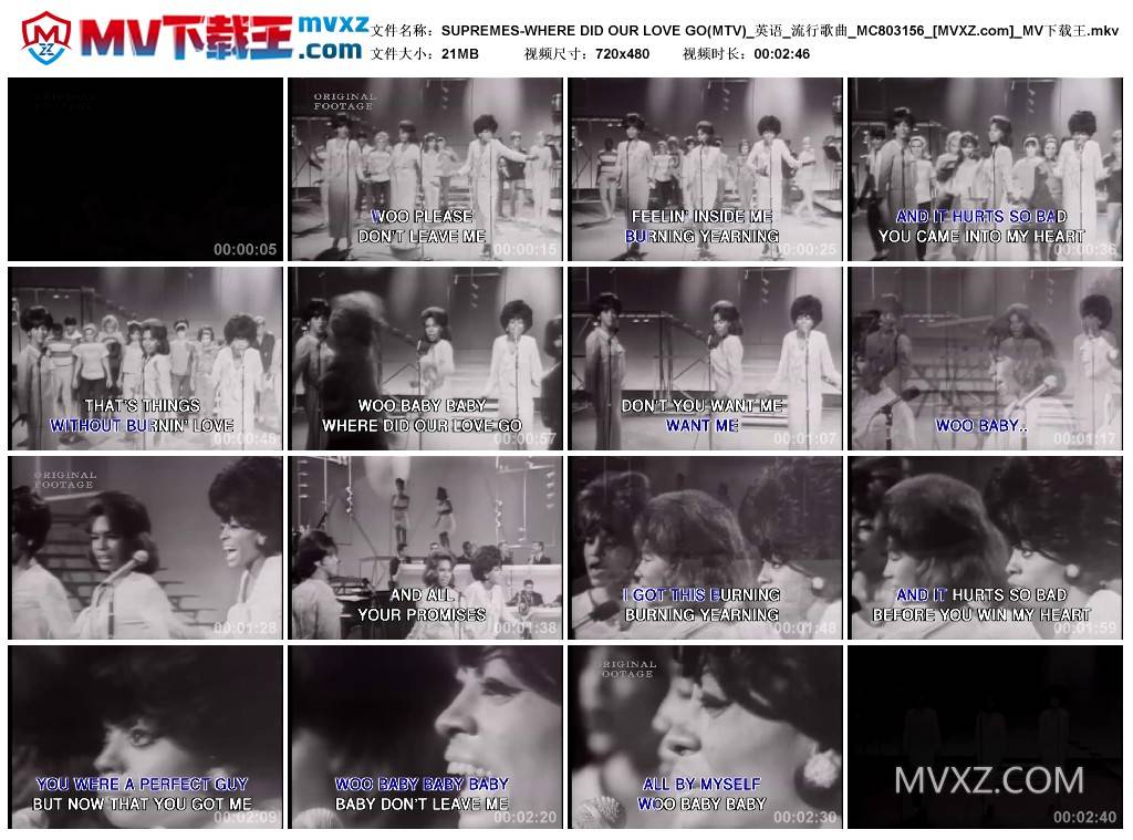 SUPREMES-WHERE DID OUR LOVE GO(MTV)_英语_流行歌曲_MC803156